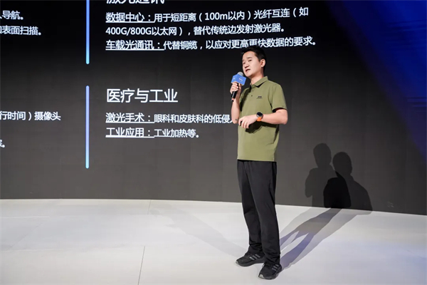 懂车更懂你，生态找上汽——上汽集团举行投资生态伙伴成果展