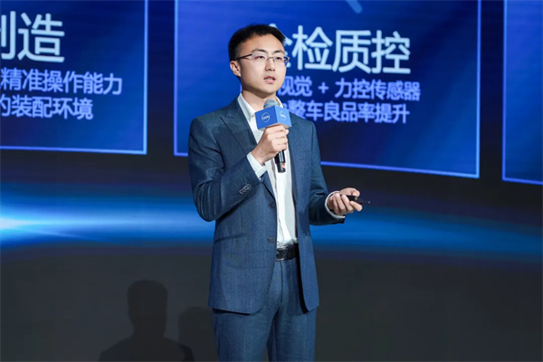 懂车更懂你，生态找上汽——上汽集团举行投资生态伙伴成果展