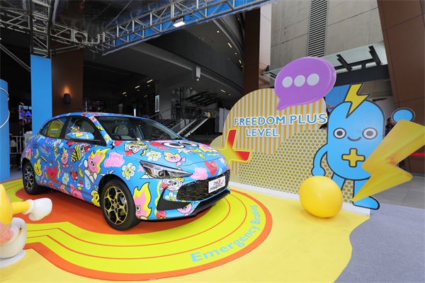 震撼登场！MG3 HYBRID + 泰国上市，树立新时代混合动力新标杆