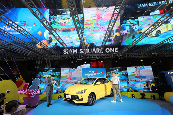 震撼登场！MG3 HYBRID + 泰国上市，树立新时代混合动力新标杆